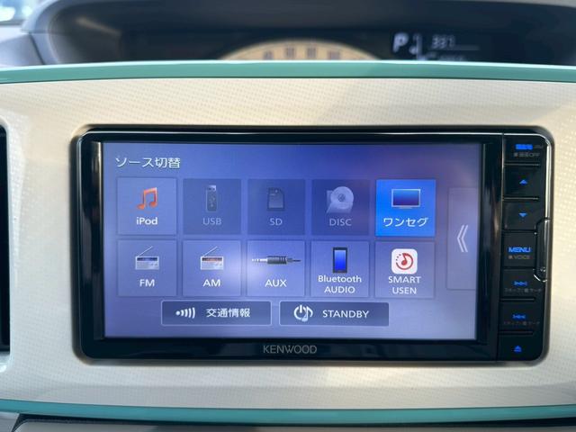 ムーヴキャンバス X SAIII 社外ナビ Bluetooth 両側パワースライドドア ETC プッシュスタート スマートキー オートエアコン スマートアシスト バックモニター(23枚目)