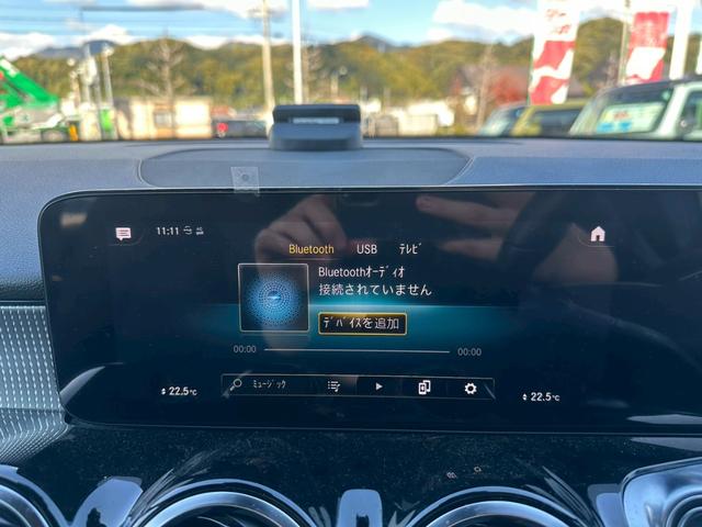 ＧＬＢ ＧＬＢ１８０　純正ナビ　フルセグＴＶ　ルーフレール　純正１８インチアルミ　前席パワーシート　シートメモリー　パワーバックドア　パドルシフト　ＬＥＤヘッドライト（41枚目）