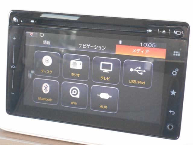 アルトラパン Ｘ　全方位カメラ　ナビ地ＴＶ（19枚目）