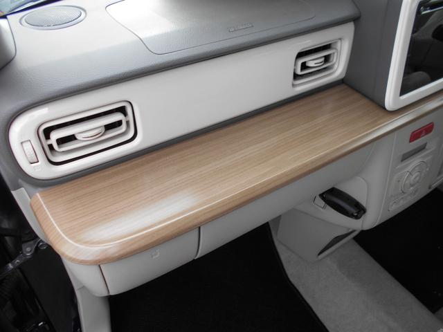 アルトラパン Ｘ　全方位カメラ　ナビ地ＴＶ（21枚目）