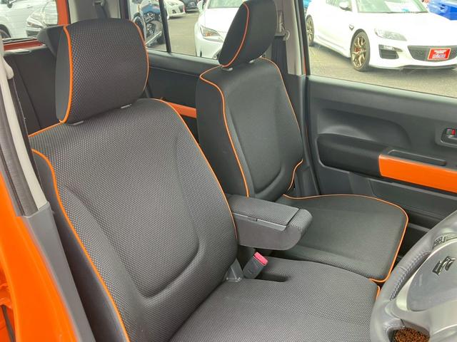 ハスラー Ｘ　純正ナビ　バックカメラ　ＥＴＣ　スマートキー　スズキセーフティ　シートヒーター　純正アルミホイール　ワンセグ　Ｂｌｕｅｔｏｏｔｈ　アイドリングストップ　ＨＩＤヘッドライト　フォグライト（16枚目）