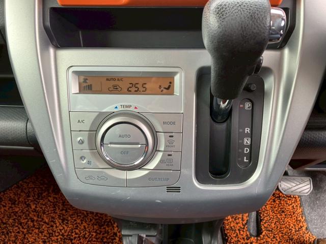 ハスラー Ｘ　純正ナビ　バックカメラ　ＥＴＣ　スマートキー　スズキセーフティ　シートヒーター　純正アルミホイール　ワンセグ　Ｂｌｕｅｔｏｏｔｈ　アイドリングストップ　ＨＩＤヘッドライト　フォグライト（31枚目）