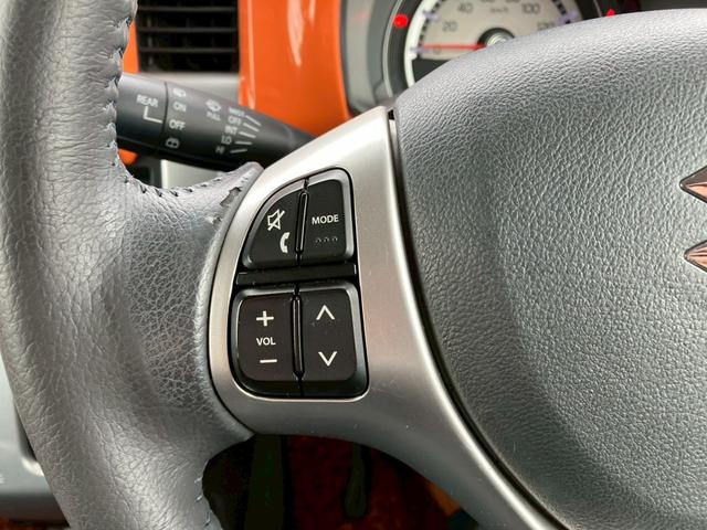 ハスラー Ｘ　純正ナビ　バックカメラ　ＥＴＣ　スマートキー　スズキセーフティ　シートヒーター　純正アルミホイール　ワンセグ　Ｂｌｕｅｔｏｏｔｈ　アイドリングストップ　ＨＩＤヘッドライト　フォグライト（35枚目）