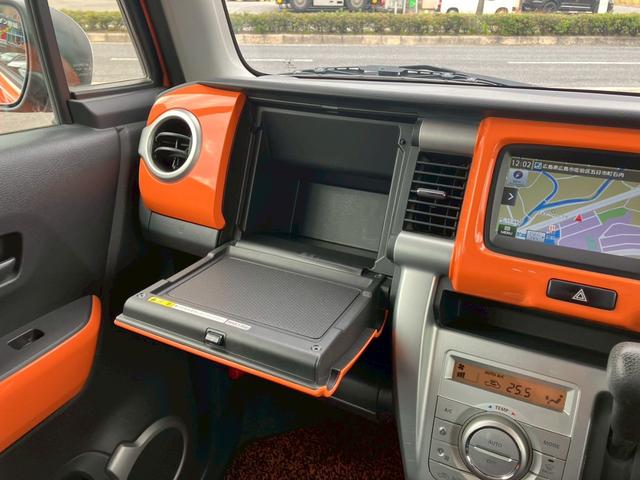 ハスラー Ｘ　純正ナビ　バックカメラ　ＥＴＣ　スマートキー　スズキセーフティ　シートヒーター　純正アルミホイール　ワンセグ　Ｂｌｕｅｔｏｏｔｈ　アイドリングストップ　ＨＩＤヘッドライト　フォグライト（37枚目）