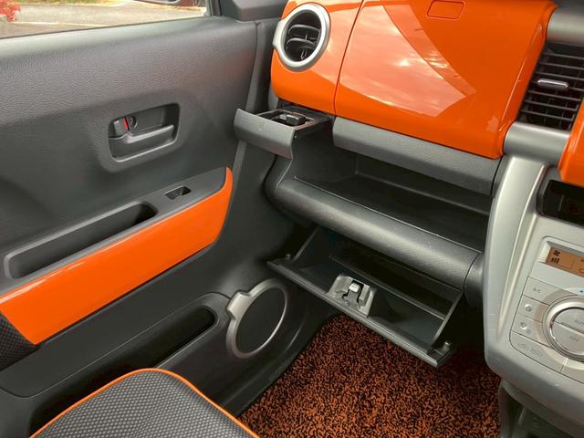 ハスラー Ｘ　純正ナビ　バックカメラ　ＥＴＣ　スマートキー　スズキセーフティ　シートヒーター　純正アルミホイール　ワンセグ　Ｂｌｕｅｔｏｏｔｈ　アイドリングストップ　ＨＩＤヘッドライト　フォグライト（40枚目）