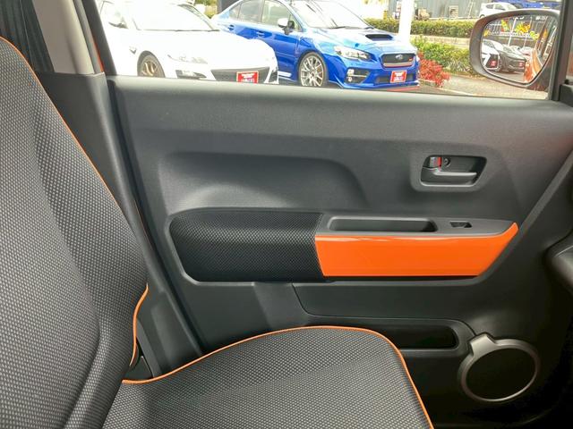 ハスラー Ｘ　純正ナビ　バックカメラ　ＥＴＣ　スマートキー　スズキセーフティ　シートヒーター　純正アルミホイール　ワンセグ　Ｂｌｕｅｔｏｏｔｈ　アイドリングストップ　ＨＩＤヘッドライト　フォグライト（45枚目）