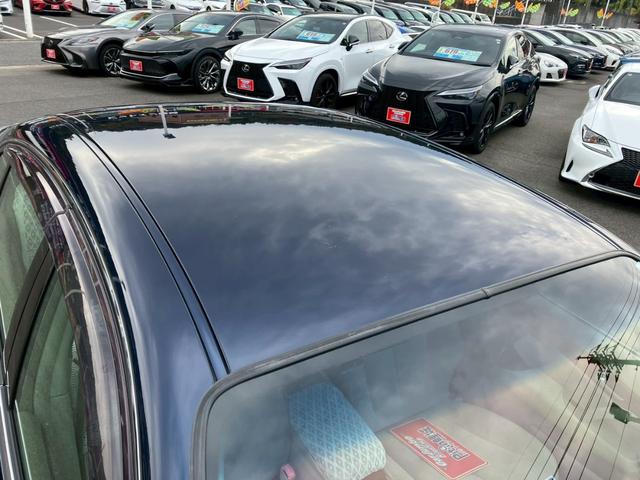 シーマ ３００Ｇ（20枚目）