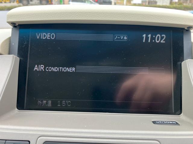 シーマ ３００Ｇ（34枚目）