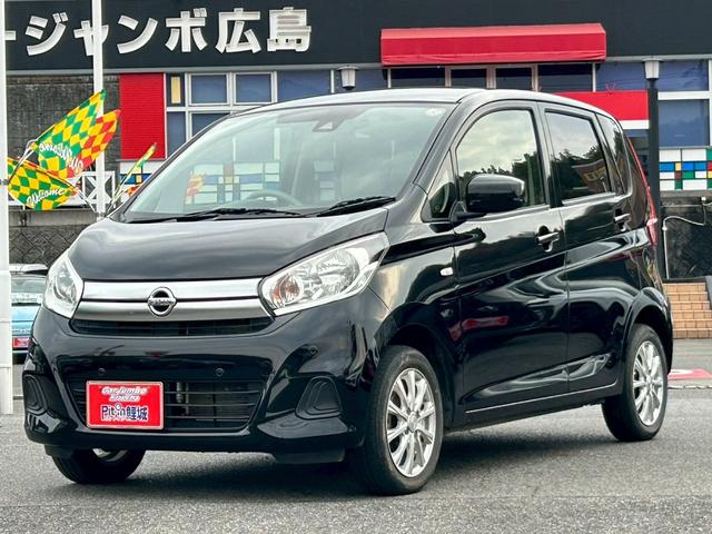 デイズ Ｓ　ディスプレイオーディオ　ＣＤ再生　ＤＶＤ再生　衝突軽減装置　コーナーセンサー　横滑り防止装置　運転席シートヒーター　アイドリングストップ　ＥＴＣ　マニュアルエアコン　ベンチシート　ＩＳＯＦＩＸ（2枚目）