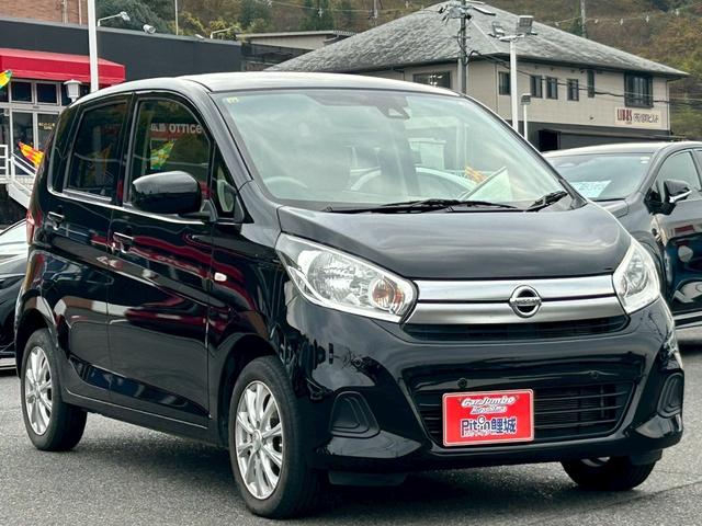 デイズ Ｓ　ディスプレイオーディオ　ＣＤ再生　ＤＶＤ再生　衝突軽減装置　コーナーセンサー　横滑り防止装置　運転席シートヒーター　アイドリングストップ　ＥＴＣ　マニュアルエアコン　ベンチシート　ＩＳＯＦＩＸ（4枚目）