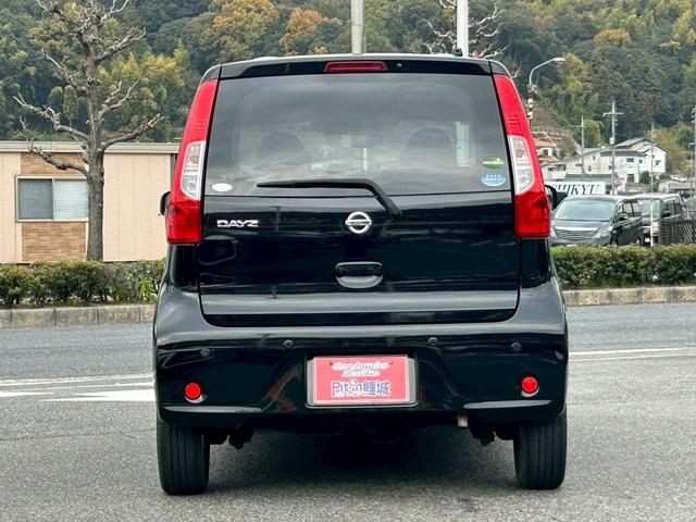 デイズ Ｓ　ディスプレイオーディオ　ＣＤ再生　ＤＶＤ再生　衝突軽減装置　コーナーセンサー　横滑り防止装置　運転席シートヒーター　アイドリングストップ　ＥＴＣ　マニュアルエアコン　ベンチシート　ＩＳＯＦＩＸ（7枚目）