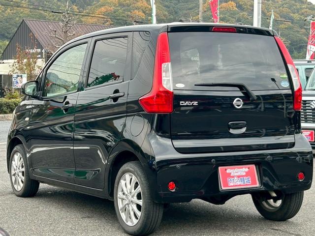 デイズ Ｓ　ディスプレイオーディオ　ＣＤ再生　ＤＶＤ再生　衝突軽減装置　コーナーセンサー　横滑り防止装置　運転席シートヒーター　アイドリングストップ　ＥＴＣ　マニュアルエアコン　ベンチシート　ＩＳＯＦＩＸ（8枚目）