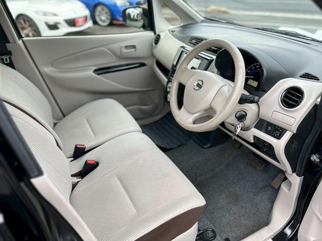 デイズ Ｓ　ディスプレイオーディオ　ＣＤ再生　ＤＶＤ再生　衝突軽減装置　コーナーセンサー　横滑り防止装置　運転席シートヒーター　アイドリングストップ　ＥＴＣ　マニュアルエアコン　ベンチシート　ＩＳＯＦＩＸ（21枚目）