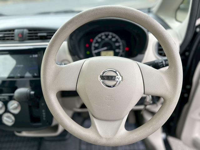 デイズ Ｓ　ディスプレイオーディオ　ＣＤ再生　ＤＶＤ再生　衝突軽減装置　コーナーセンサー　横滑り防止装置　運転席シートヒーター　アイドリングストップ　ＥＴＣ　マニュアルエアコン　ベンチシート　ＩＳＯＦＩＸ（22枚目）