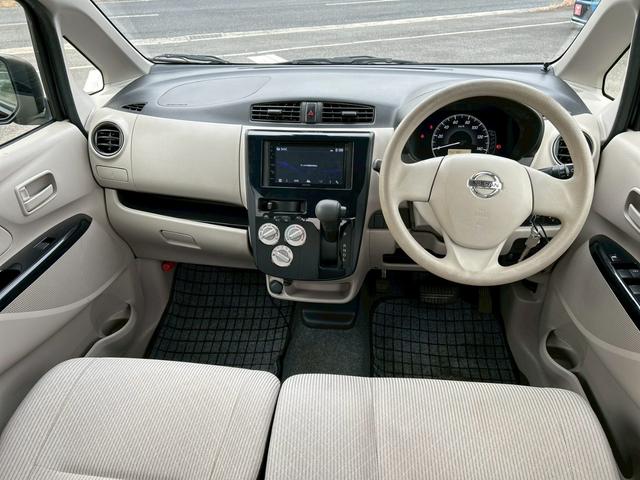 デイズ Ｓ　ディスプレイオーディオ　ＣＤ再生　ＤＶＤ再生　衝突軽減装置　コーナーセンサー　横滑り防止装置　運転席シートヒーター　アイドリングストップ　ＥＴＣ　マニュアルエアコン　ベンチシート　ＩＳＯＦＩＸ（23枚目）