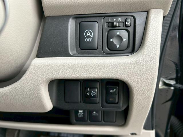 デイズ Ｓ　ディスプレイオーディオ　ＣＤ再生　ＤＶＤ再生　衝突軽減装置　コーナーセンサー　横滑り防止装置　運転席シートヒーター　アイドリングストップ　ＥＴＣ　マニュアルエアコン　ベンチシート　ＩＳＯＦＩＸ（29枚目）