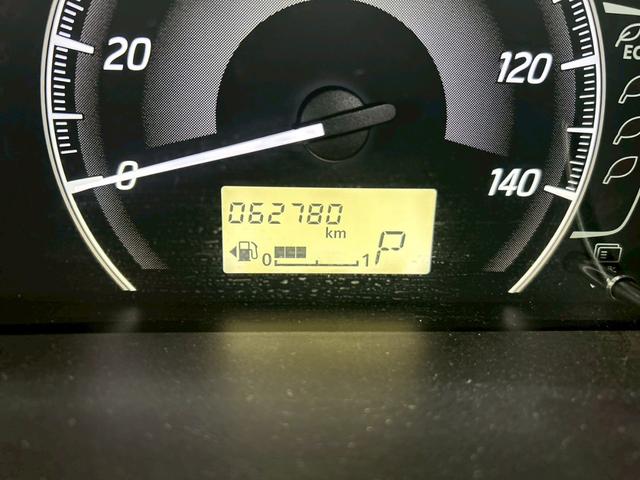 デイズ Ｓ　ディスプレイオーディオ　ＣＤ再生　ＤＶＤ再生　衝突軽減装置　コーナーセンサー　横滑り防止装置　運転席シートヒーター　アイドリングストップ　ＥＴＣ　マニュアルエアコン　ベンチシート　ＩＳＯＦＩＸ（31枚目）