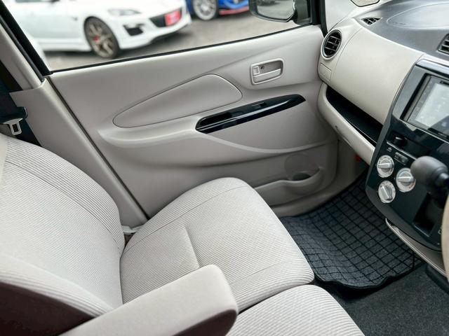 デイズ Ｓ　ディスプレイオーディオ　ＣＤ再生　ＤＶＤ再生　衝突軽減装置　コーナーセンサー　横滑り防止装置　運転席シートヒーター　アイドリングストップ　ＥＴＣ　マニュアルエアコン　ベンチシート　ＩＳＯＦＩＸ（37枚目）