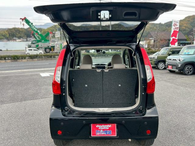 デイズ Ｓ　ディスプレイオーディオ　ＣＤ再生　ＤＶＤ再生　衝突軽減装置　コーナーセンサー　横滑り防止装置　運転席シートヒーター　アイドリングストップ　ＥＴＣ　マニュアルエアコン　ベンチシート　ＩＳＯＦＩＸ（38枚目）