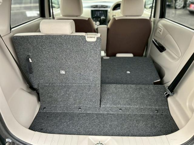 デイズ Ｓ　ディスプレイオーディオ　ＣＤ再生　ＤＶＤ再生　衝突軽減装置　コーナーセンサー　横滑り防止装置　運転席シートヒーター　アイドリングストップ　ＥＴＣ　マニュアルエアコン　ベンチシート　ＩＳＯＦＩＸ（41枚目）