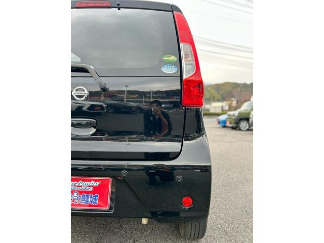 デイズ Ｓ　ディスプレイオーディオ　ＣＤ再生　ＤＶＤ再生　衝突軽減装置　コーナーセンサー　横滑り防止装置　運転席シートヒーター　アイドリングストップ　ＥＴＣ　マニュアルエアコン　ベンチシート　ＩＳＯＦＩＸ（47枚目）