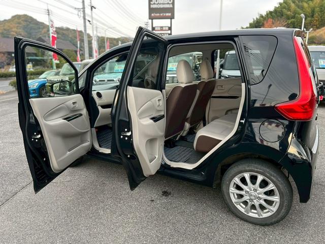 デイズ Ｓ　ディスプレイオーディオ　ＣＤ再生　ＤＶＤ再生　衝突軽減装置　コーナーセンサー　横滑り防止装置　運転席シートヒーター　アイドリングストップ　ＥＴＣ　マニュアルエアコン　ベンチシート　ＩＳＯＦＩＸ（49枚目）