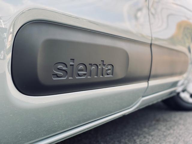 シエンタ Ｇ　純正８インチディスプレイオーディオ／バックカメラ／両側電動スライドドア／５人乗り／コーナーセンサー／Ｂｌｕｅｔｏｏｔｈ／トヨタセーフティセンス／ＵＳＢソケット／アダプティブクルーズコントロール／ＥＴＣ（17枚目）