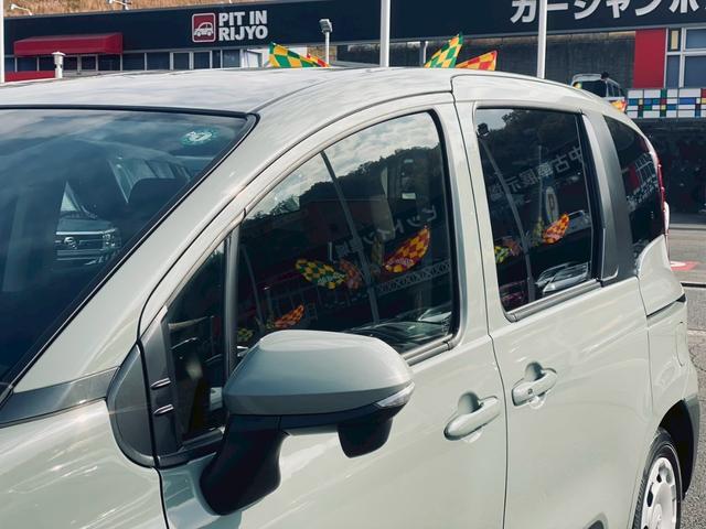 シエンタ Ｇ　純正８インチディスプレイオーディオ／バックカメラ／両側電動スライドドア／５人乗り／コーナーセンサー／Ｂｌｕｅｔｏｏｔｈ／トヨタセーフティセンス／ＵＳＢソケット／アダプティブクルーズコントロール／ＥＴＣ（21枚目）