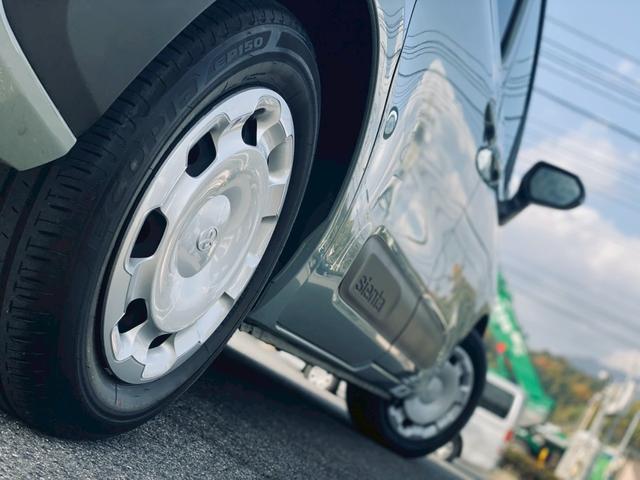 シエンタ Ｇ　純正８インチディスプレイオーディオ／バックカメラ／両側電動スライドドア／５人乗り／コーナーセンサー／Ｂｌｕｅｔｏｏｔｈ／トヨタセーフティセンス／ＵＳＢソケット／アダプティブクルーズコントロール／ＥＴＣ（24枚目）