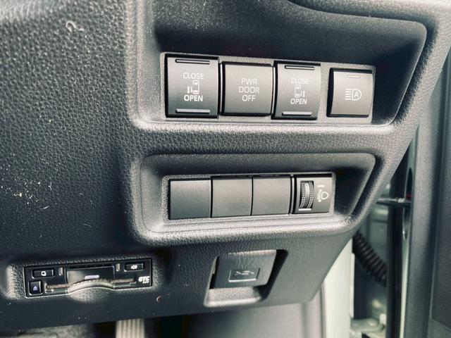 シエンタ Ｇ　純正８インチディスプレイオーディオ／バックカメラ／両側電動スライドドア／５人乗り／コーナーセンサー／Ｂｌｕｅｔｏｏｔｈ／トヨタセーフティセンス／ＵＳＢソケット／アダプティブクルーズコントロール／ＥＴＣ（56枚目）