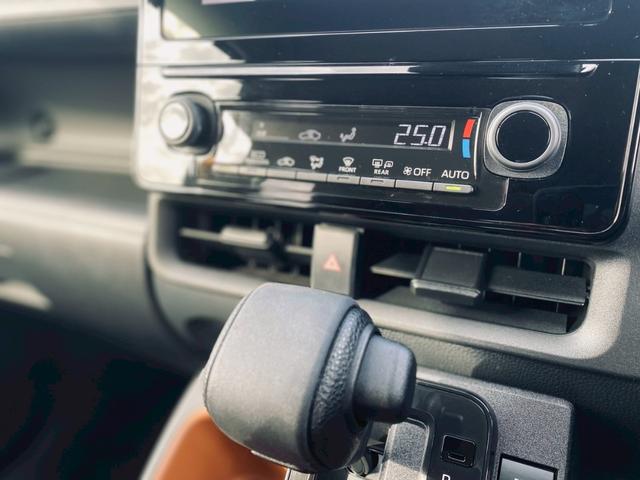 シエンタ Ｇ　純正８インチディスプレイオーディオ／バックカメラ／両側電動スライドドア／５人乗り／コーナーセンサー／Ｂｌｕｅｔｏｏｔｈ／トヨタセーフティセンス／ＵＳＢソケット／アダプティブクルーズコントロール／ＥＴＣ（66枚目）