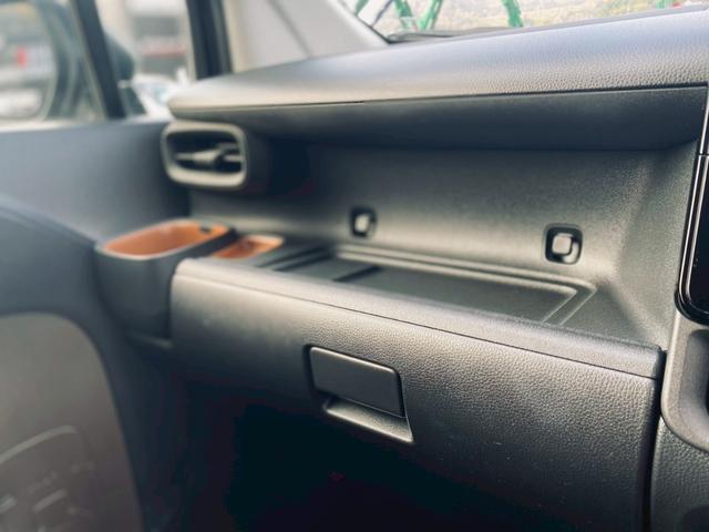 シエンタ Ｇ　純正８インチディスプレイオーディオ／バックカメラ／両側電動スライドドア／５人乗り／コーナーセンサー／Ｂｌｕｅｔｏｏｔｈ／トヨタセーフティセンス／ＵＳＢソケット／アダプティブクルーズコントロール／ＥＴＣ（69枚目）