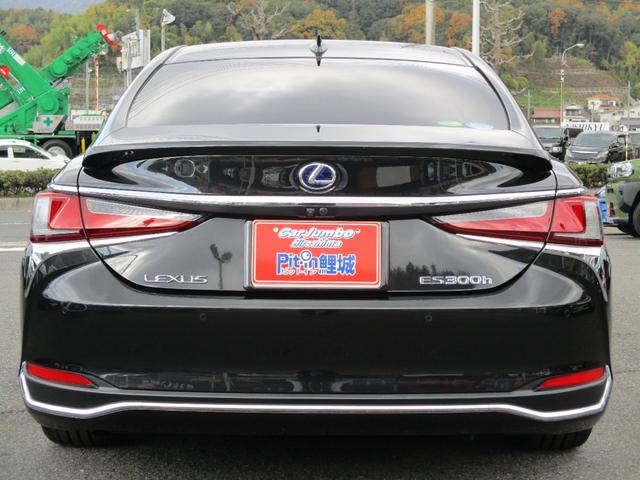 ＥＳ ＥＳ３００ｈ　バージョンＬ　１２．３インチディスプレイオーディオ　デジタルアウターミラー　サンルーフ　純正１８ＡＷ　黒本革シート　両席Ｐシート　シートヒーター　シートエアコン　パノラマミックビューモニター　デジタルインナーミラー（8枚目）