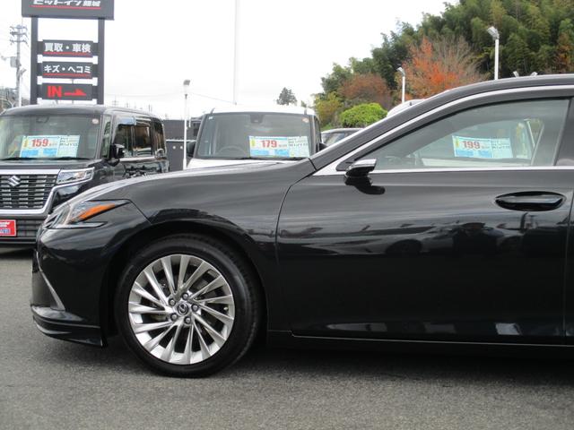 ＥＳ ＥＳ３００ｈ　バージョンＬ　１２．３インチディスプレイオーディオ　デジタルアウターミラー　サンルーフ　純正１８ＡＷ　黒本革シート　両席Ｐシート　シートヒーター　シートエアコン　パノラマミックビューモニター　デジタルインナーミラー（16枚目）