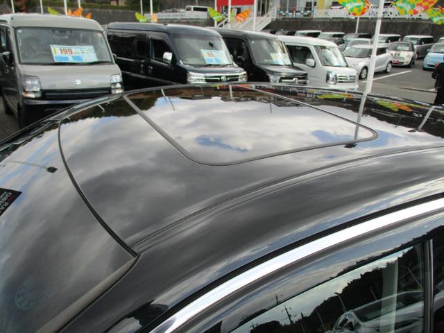 ＥＳ ＥＳ３００ｈ　バージョンＬ　１２．３インチディスプレイオーディオ　デジタルアウターミラー　サンルーフ　純正１８ＡＷ　黒本革シート　両席Ｐシート　シートヒーター　シートエアコン　パノラマミックビューモニター　デジタルインナーミラー（20枚目）