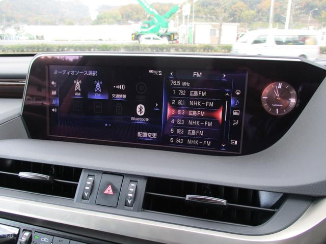 ＥＳ ＥＳ３００ｈ　バージョンＬ　１２．３インチディスプレイオーディオ　デジタルアウターミラー　サンルーフ　純正１８ＡＷ　黒本革シート　両席Ｐシート　シートヒーター　シートエアコン　パノラマミックビューモニター　デジタルインナーミラー（27枚目）