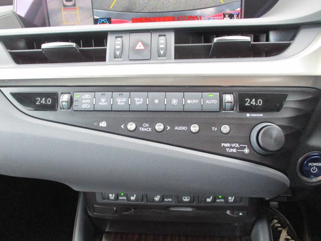 ＥＳ ＥＳ３００ｈ　バージョンＬ　１２．３インチディスプレイオーディオ　デジタルアウターミラー　サンルーフ　純正１８ＡＷ　黒本革シート　両席Ｐシート　シートヒーター　シートエアコン　パノラマミックビューモニター　デジタルインナーミラー（29枚目）