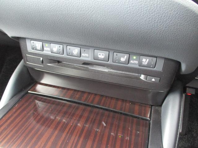 ＥＳ ＥＳ３００ｈ　バージョンＬ　１２．３インチディスプレイオーディオ　デジタルアウターミラー　サンルーフ　純正１８ＡＷ　黒本革シート　両席Ｐシート　シートヒーター　シートエアコン　パノラマミックビューモニター　デジタルインナーミラー（32枚目）