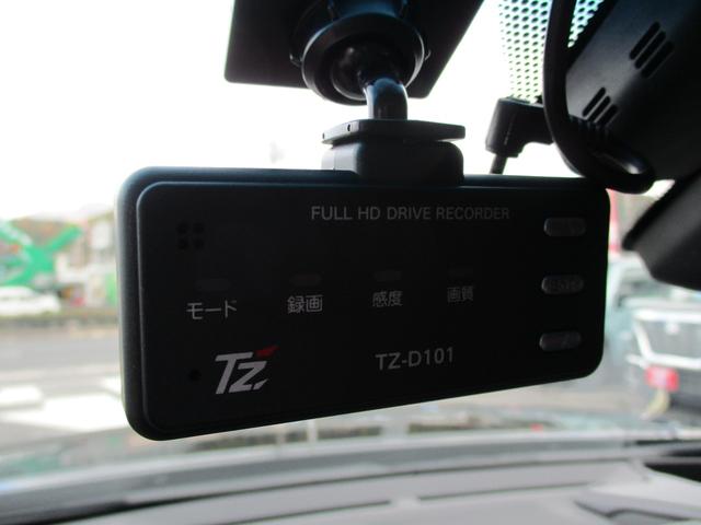 ＥＳ ＥＳ３００ｈ　バージョンＬ　１２．３インチディスプレイオーディオ　デジタルアウターミラー　サンルーフ　純正１８ＡＷ　黒本革シート　両席Ｐシート　シートヒーター　シートエアコン　パノラマミックビューモニター　デジタルインナーミラー（35枚目）