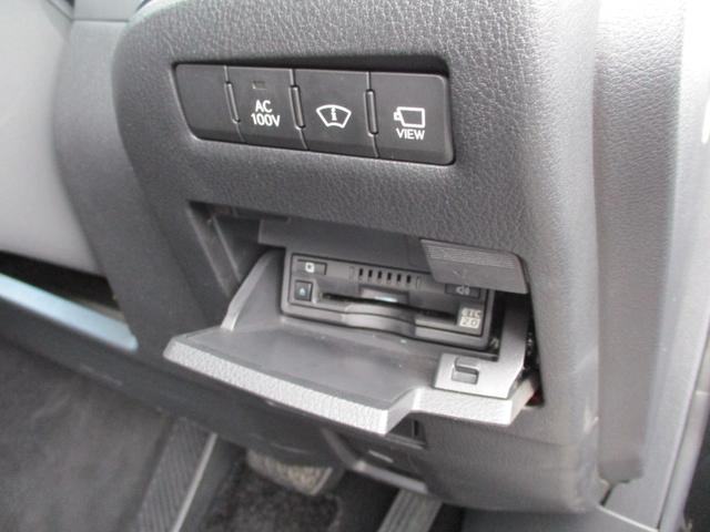 ＥＳ ＥＳ３００ｈ　バージョンＬ　１２．３インチディスプレイオーディオ　デジタルアウターミラー　サンルーフ　純正１８ＡＷ　黒本革シート　両席Ｐシート　シートヒーター　シートエアコン　パノラマミックビューモニター　デジタルインナーミラー（36枚目）