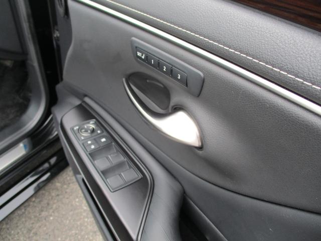 ＥＳ ＥＳ３００ｈ　バージョンＬ　１２．３インチディスプレイオーディオ　デジタルアウターミラー　サンルーフ　純正１８ＡＷ　黒本革シート　両席Ｐシート　シートヒーター　シートエアコン　パノラマミックビューモニター　デジタルインナーミラー（43枚目）