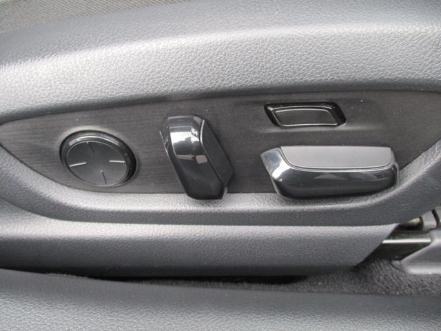 ＥＳ ＥＳ３００ｈ　バージョンＬ　１２．３インチディスプレイオーディオ　デジタルアウターミラー　サンルーフ　純正１８ＡＷ　黒本革シート　両席Ｐシート　シートヒーター　シートエアコン　パノラマミックビューモニター　デジタルインナーミラー（49枚目）