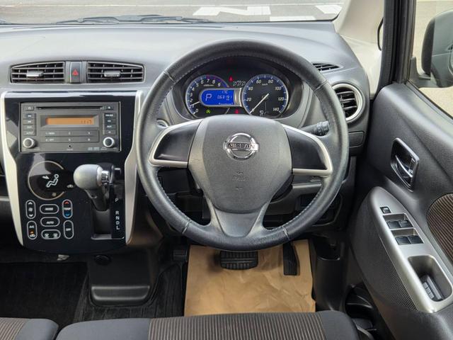 デイズ ハイウェイスター X Vセレクション+セーフティーII 全方位カメラ 純正CDデッキ HIDライト スマートキー(2枚目)