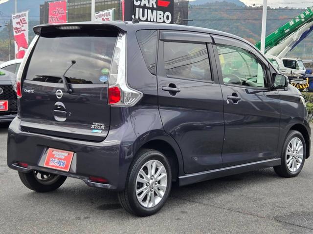 デイズ ハイウェイスター X Vセレクション+セーフティーII 全方位カメラ 純正CDデッキ HIDライト スマートキー(3枚目)