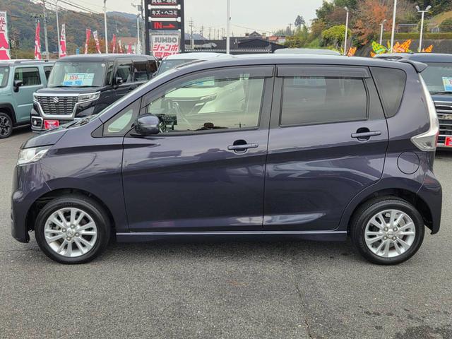 デイズ ハイウェイスター X Vセレクション+セーフティーII 全方位カメラ 純正CDデッキ HIDライト スマートキー(5枚目)