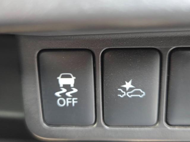 デイズ ハイウェイスター X Vセレクション+セーフティーII 全方位カメラ 純正CDデッキ HIDライト スマートキー(15枚目)