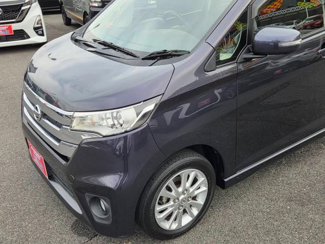 デイズ ハイウェイスター X Vセレクション+セーフティーII 全方位カメラ 純正CDデッキ HIDライト スマートキー(16枚目)