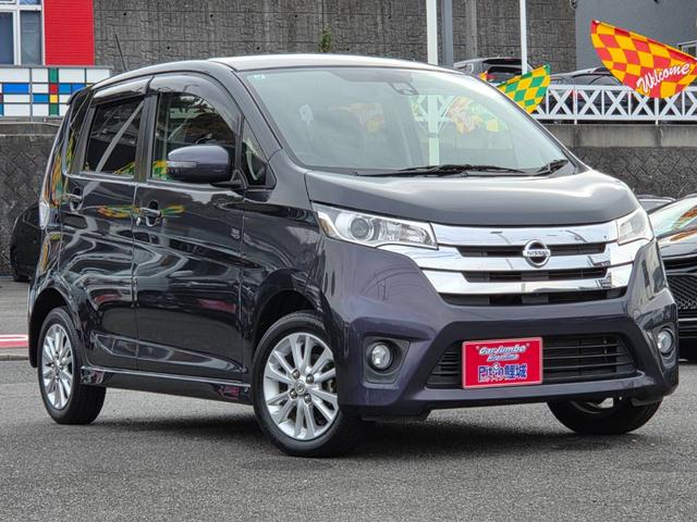 デイズ ハイウェイスター X Vセレクション+セーフティーII 全方位カメラ 純正CDデッキ HIDライト スマートキー(19枚目)