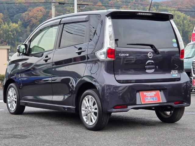 デイズ ハイウェイスター X Vセレクション+セーフティーII 全方位カメラ 純正CDデッキ HIDライト スマートキー(20枚目)