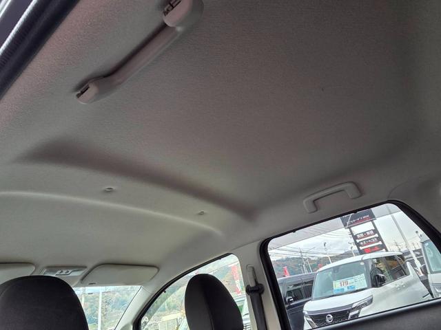 デイズ ハイウェイスター X Vセレクション+セーフティーII 全方位カメラ 純正CDデッキ HIDライト スマートキー(24枚目)